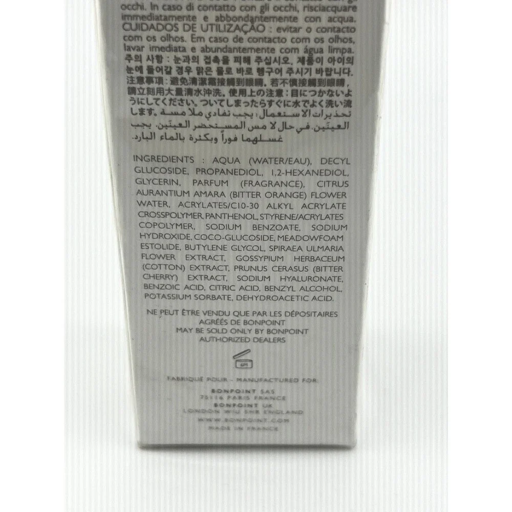 Bonpoint Paris Crème Moussante Gentle Body and Hair Wash - 6.7 fl oz Sealed‎